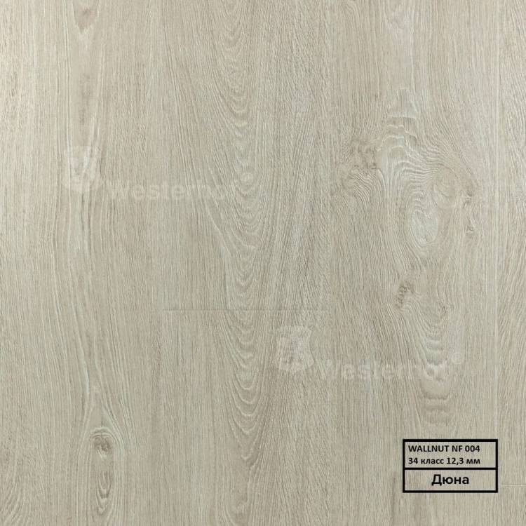 Ламинат Westerhof Wallnut Nature 12/34 4U NF 004 Дюна 1218x240
