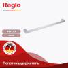 Полотенцедержатель Raglo R301.01 Хром фото 4