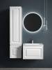 Тумба под раковину Sancos Very VR60W 60 см, Bianco фото 2