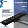 Душевой трап Teymi Ellie T90372 решетка черная, 10х50 см фото 3