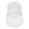 Накладной светильник Lumina Deco Riston LDC 8053-C WT фото 2
