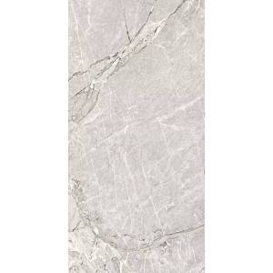 Керамогранит Gresant Belgravia Cloud Sugar Carving 60x120