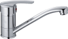 Смеситель для кухни Haiba HB4506