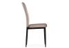 Стул Woodville Rek 15640 cappuccino/black фото 4