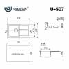 Мойка кухонная Ulgran Classic U-507-341 белая фото 3