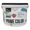 Кроющая грунтовка Silk Plaster Prime Color Base G1 9 л