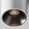 Потолочный светильник Technical Alfa LED C064CL-8W3K-RD-WB фото 6