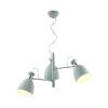 Подвесная люстра Lumion Moderni Kizzy 3735/3 фото 3
