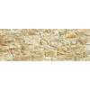 Керамогранит Porcelanicos HDC Aitana 202932 Beige 32x89