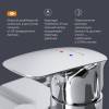 Смеситель для ванны с душем AM.PM Spirit V2.1 F71A10000 фото 6