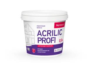 Краска Bayramix Akrylik Profi база С 0.9 л
