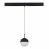 Подвесной светильник ST Luce Skyline 48 ST681.436.07