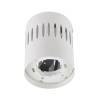 Потолочный светильник Fametto Sotto DLC-S619 GX53 White UL-00009790 фото 4