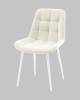 Стул Stool Group Флекс N AV 405N-N01-KP3-02 светло-бежевый, белые ножки фото 4