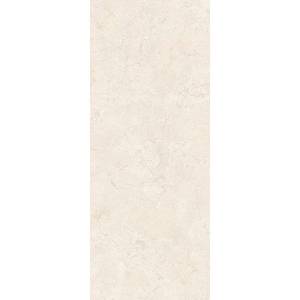 Керамическая плитка Kerama Marazzi Резиденция 7169 Беж 20x50