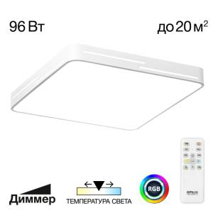 Потолочный светильник Citilux Купер Лайн CL724K95GL0