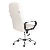 Кресло компьютерное Tetchair СH9944 (22) 21159 белый фото 3