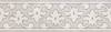 Бордюр Kerama Marazzi Ферони OS/B296/8348 серый матовый 20x5.7 фото 2