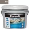 Затирка эпоксидная Ceresit CE 89 Premium Epoxy 814 Кварц 2.5 кг