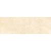 Керамогранит Staro Slab Polished Marfil Beige 80x240