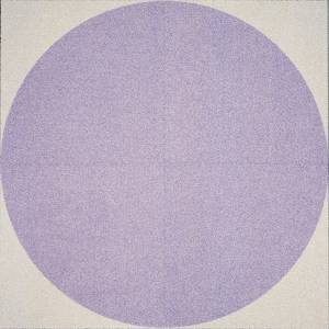 Ковровая плитка Tecsom Design Collection Privee C0607_C0608 50x50 см