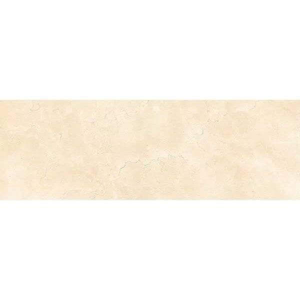 Керамогранит Staro Slab Polished Marfil Beige 80x240