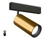 Светильник светодиодный диммируемый для шинопровода Ambrella light Track System GL1233