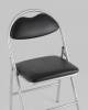 Стул складной Stool Group Hagen md-hagen-black-met каркас металлик фото 4
