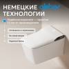 Унитаз подвесной Abber Rechteck AC1215S сиденье микролифт, с функцией биде, белый фото 8