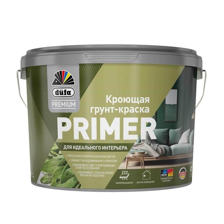 Грунт-краска Dufa Premium Primer 2.5 л