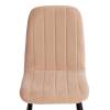 Стул Tetchair ARC 19938 бежевый/черный 46x52x88 фото 6