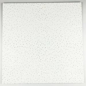 Потолочная панель Offendecke Sirius Белый 600x600x10 А