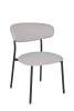 Стул Stool Group Ayla DX-2547XM MOHAIR-151 светло-серый