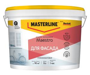 Краска фасадная акриловая Masterline Maestro глубокоматовая база BW 9 л