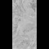 Керамогранит Рlanet Сeramics UKSL 2411 60x120