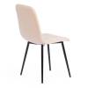 Стул Tetchair Chilly Max 17275 бежевый 08/черный 45x54x90 фото 3