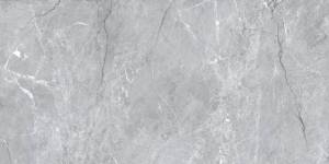 Керамогранит Axima Toledo Серый 60x120