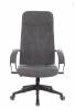 Кресло компьютерный Бюрократ CH-608Fabric 1614482 Темно-серый фото 2
