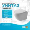 Унитаз подвесной Olive's Plaza PL30116DP безободковый с сиденьем фото 2
