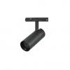 Трековый светодиодный светильник iLedex Technical Vision SMART 4822-006-D55-18W-38DG-BK фото 4
