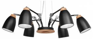 Подвесная люстра Loft IT Watchman LOFT4402/6BL