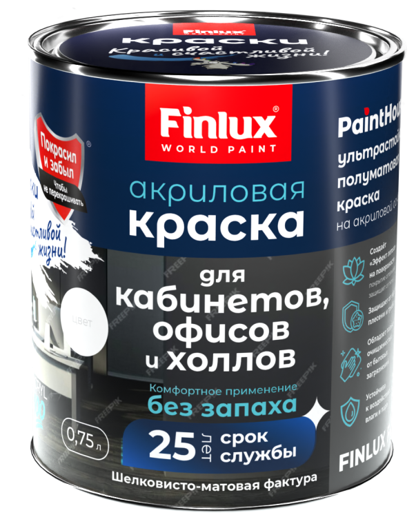 Краска акриловая для кабинетов, офисов и холлов Finlux СВ-25 WorldPaint полуматовая супербелая 9 л