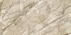 Керамогранит Maimoon Carving Dalian Peach 120х60 фото 3