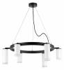 Подвесная люстра Lightstar Rullo LR0163638630 фото 2