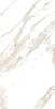 Керамогранит Gresant Statuario Carara Glossy R 60х120
