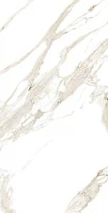 Керамогранит Gresant Statuario Carara Glossy R 60х120