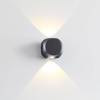 Уличный настенный светодиодный светильник Odeon Light Hightech Miko 4222/4WL фото 2
