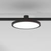 Магнитный трековый светодиодный светильник Elektrostandard Esthetic Magnetic 85125/01 10W 3000K черный