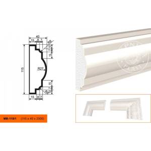 Молдинг LepninaPlast МВ-115/1 200x4x11.5