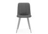 Стул на металлокаркасе Notta Дани 632291 темно-серый (zd 995) / серый фото 2